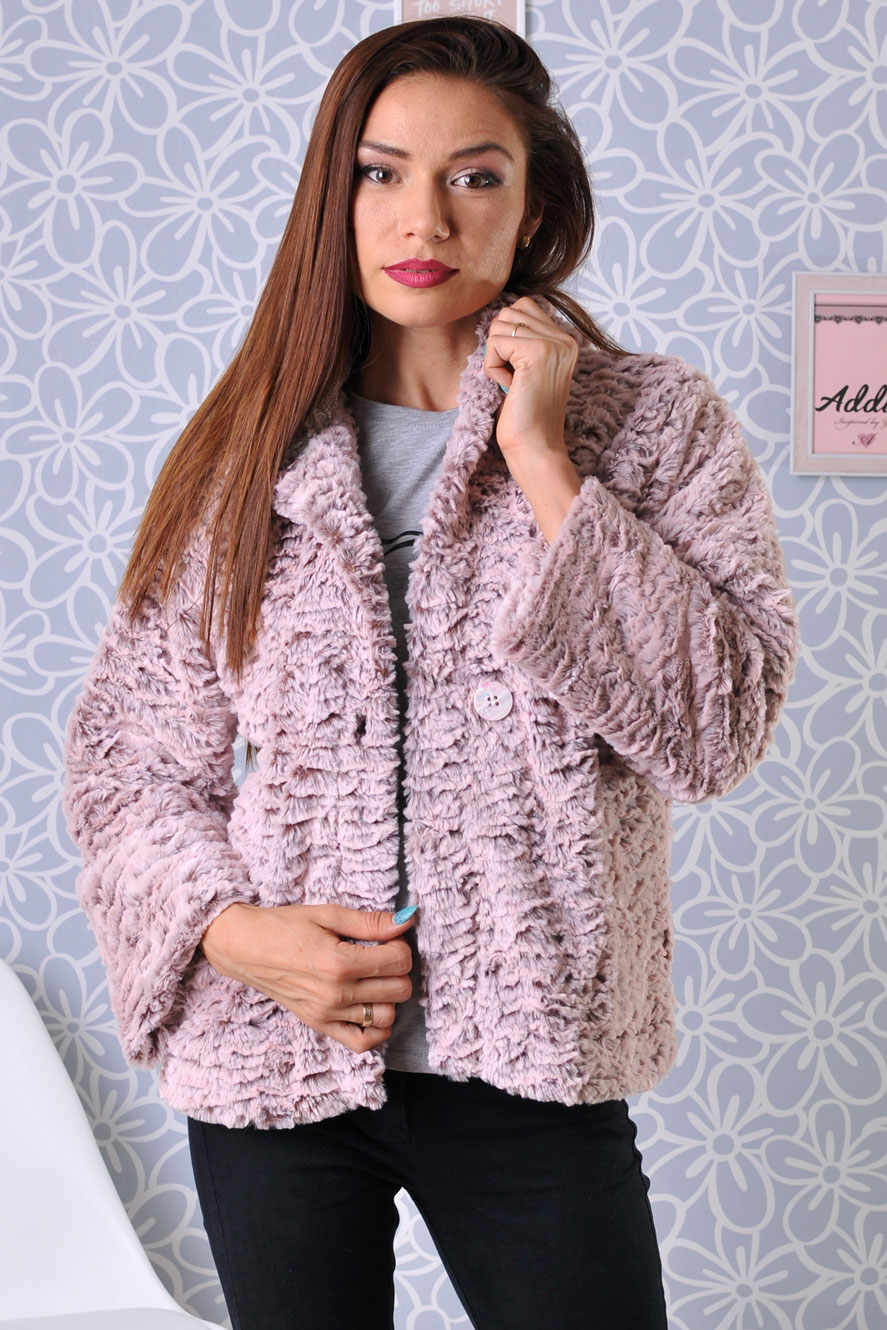 Дамско късо палто в розово