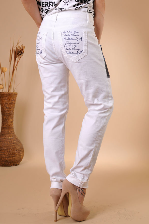 Дамски бели дънки