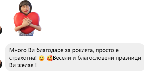 Рокля от луксозен жакард Adi в бяло