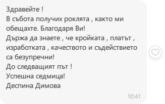 Елегантна черна рокля Black Diamond 2